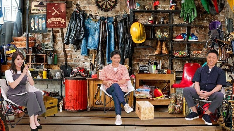 出典: FANY マガジン