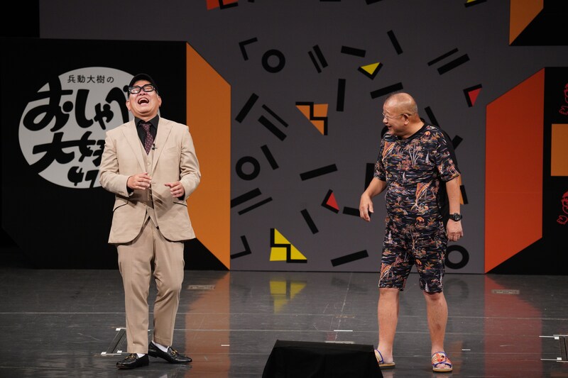 出典: FANY マガジン