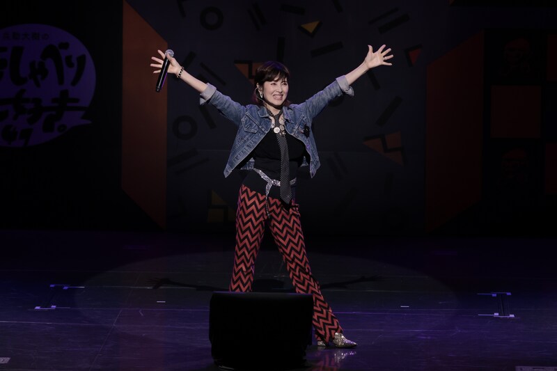 出典: FANY マガジン