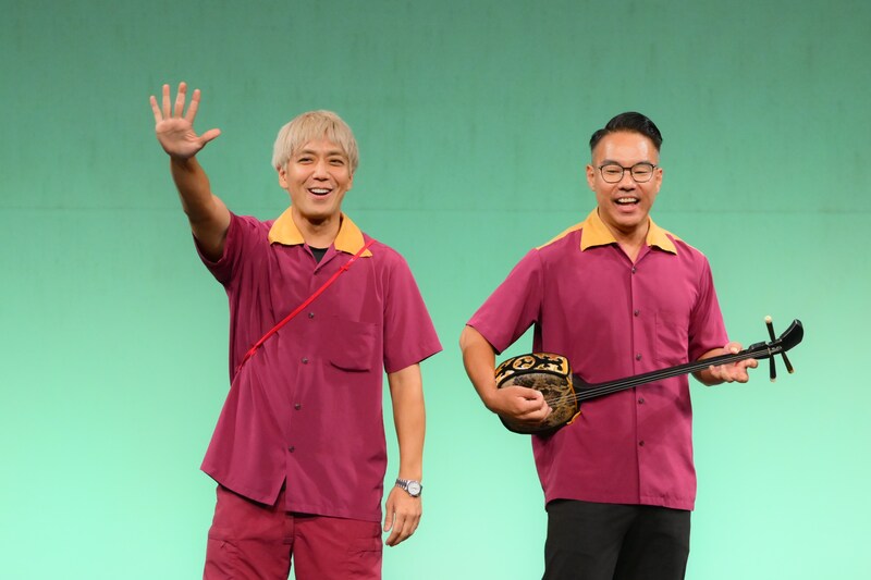 出典: FANY マガジン