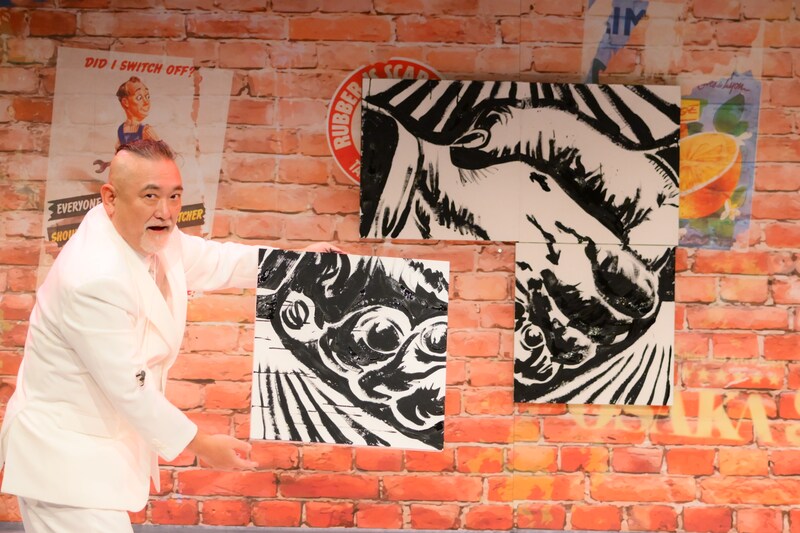 出典: FANY マガジン