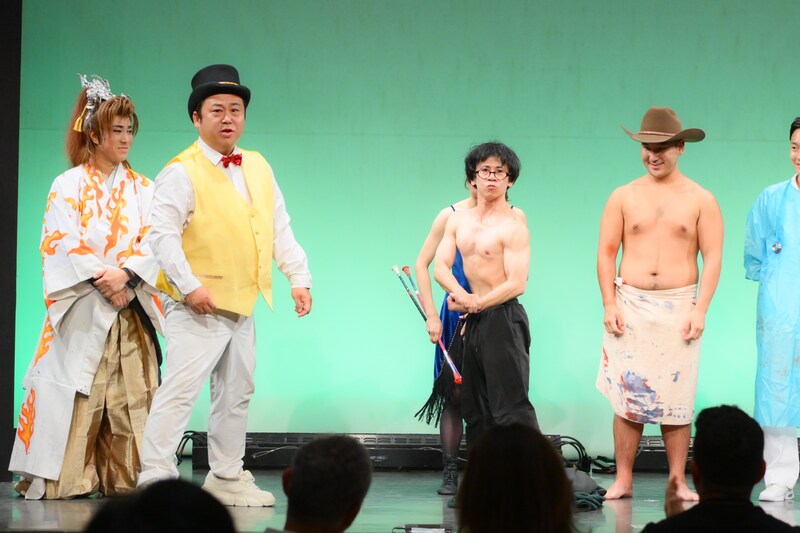 出典: FANY マガジン