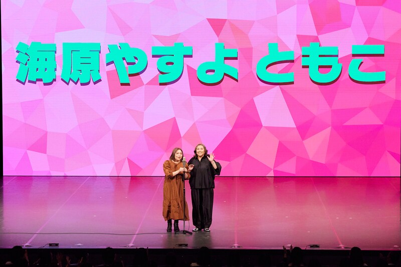 出典: FANY マガジン