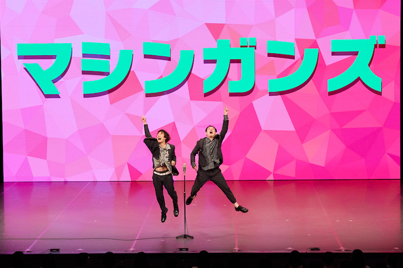 出典: FANY マガジン