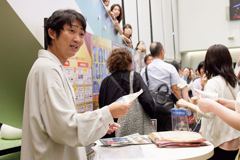 出典: FANY マガジン