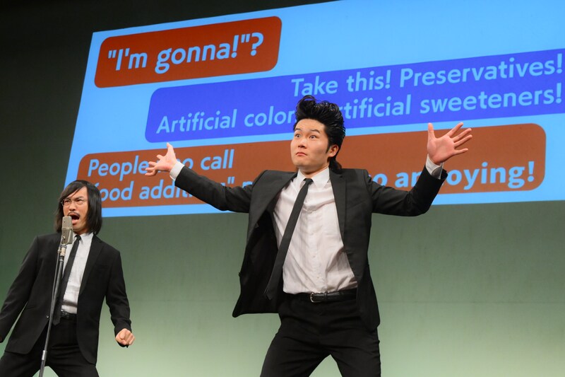 出典: FANY マガジン