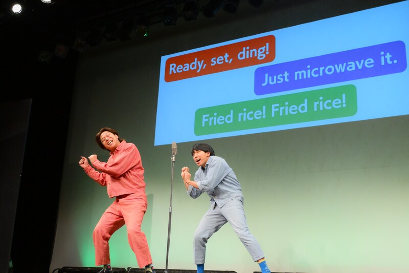 出典: FANY マガジン