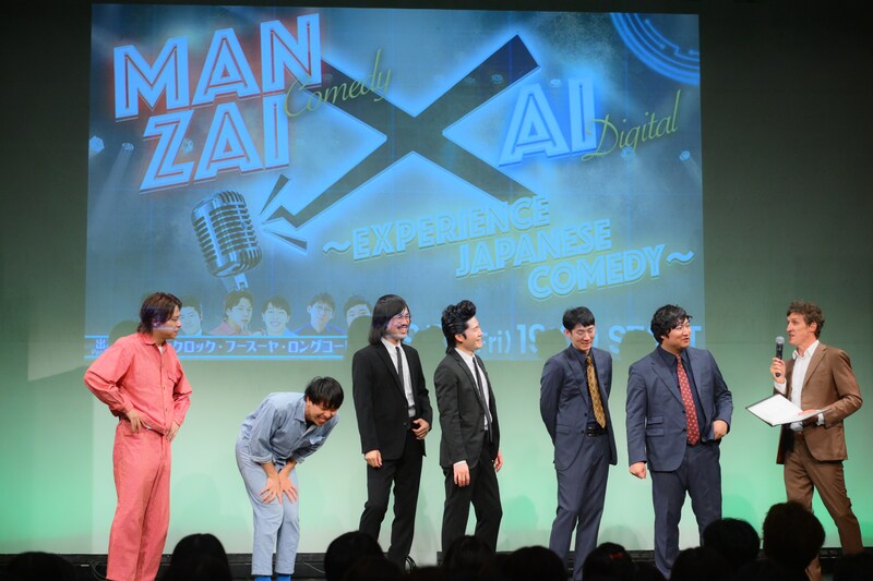 出典: FANY マガジン