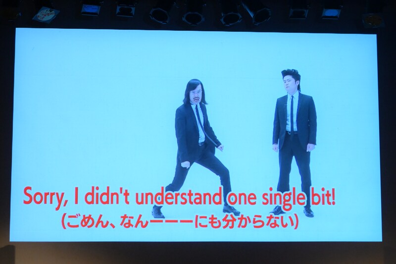 出典: FANY マガジン