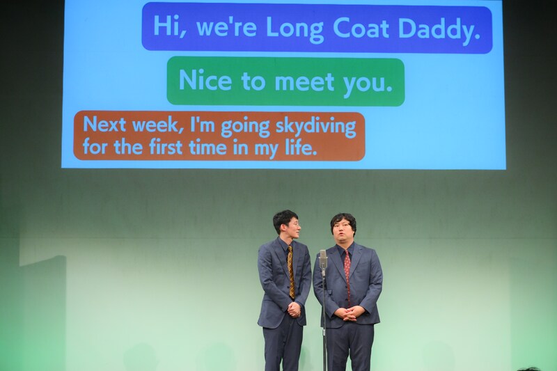 出典: FANY マガジン