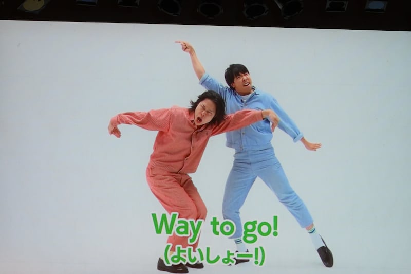 出典: FANY マガジン