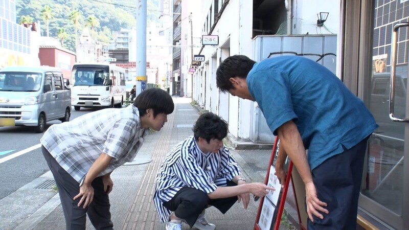 出典: FANY マガジン