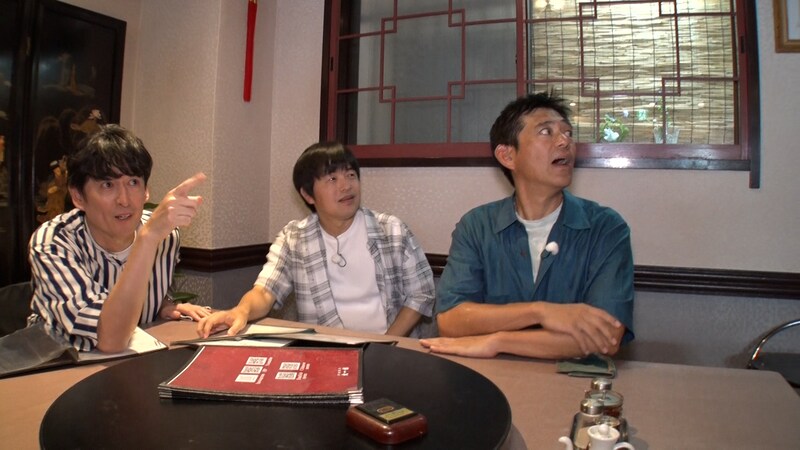 出典: FANY マガジン