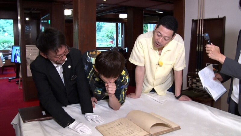 出典: FANY マガジン