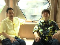 アインシュタイン河井、お金持ち若手芸人に憤慨!?「なんじゃお前！」BSよしもと『東野ぶらぶらチーキーズ』9月28日放送!