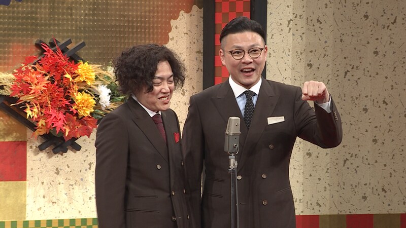 出典: FANY マガジン