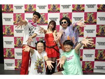 レキシ「老若男女、アーティストも楽しめる」、アイナ「唯一無二」、音楽とお笑いとゲームと警察のフェス!?