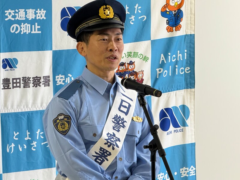 出典: FANY マガジン