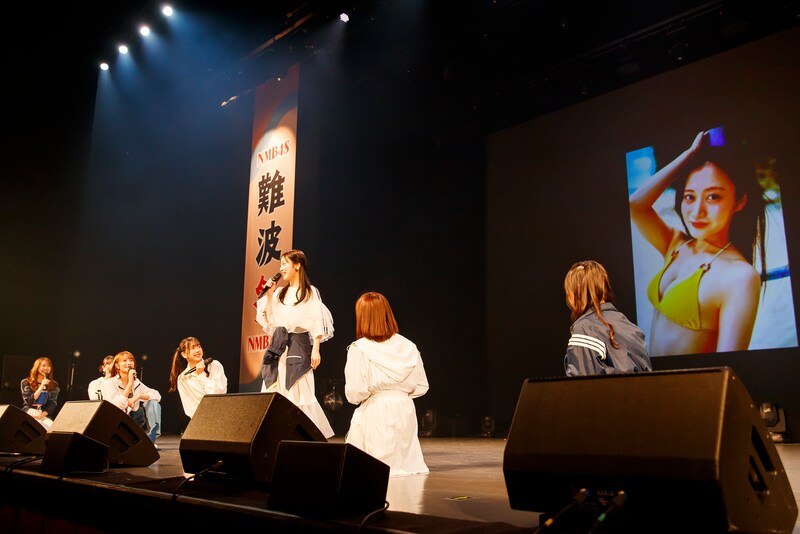 出典: FANY マガジン