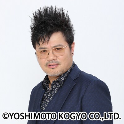 出典: FANY マガジン