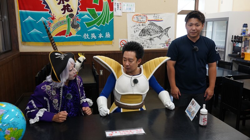 出典: FANY マガジン