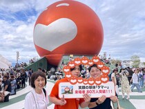 「吉本の芸人に会えてよかった！」 笑顔の球体 タマー、来場者数80万人突破!
