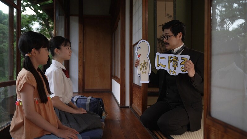 出典: FANY マガジン