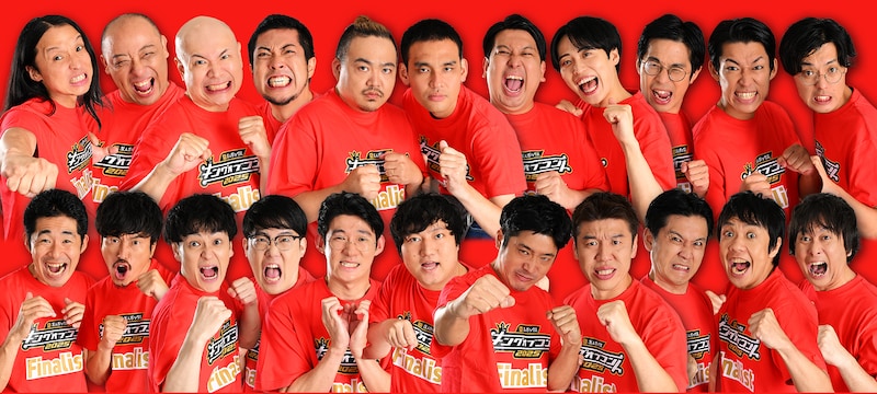 出典: FANY マガジン