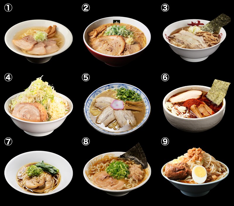 出典: FANY マガジン