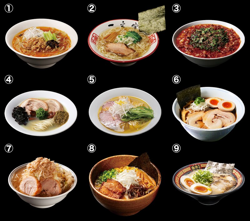 出典: FANY マガジン