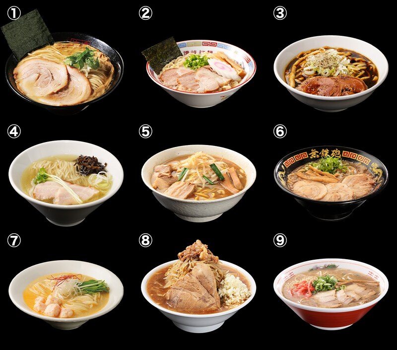 出典: FANY マガジン