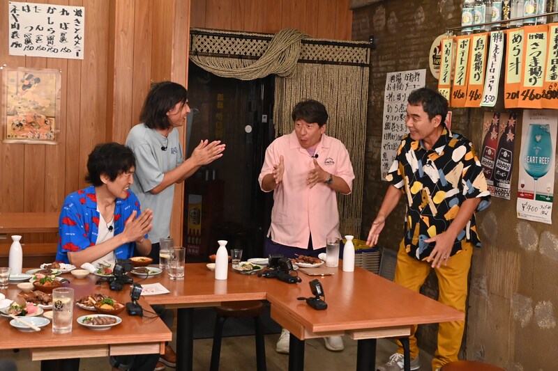 出典: FANY マガジン