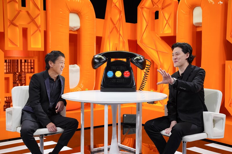 出典: FANY マガジン