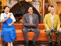 『見取り図の間取り図ミステリー』父が娘の将来のために作った特別な空間とは!?