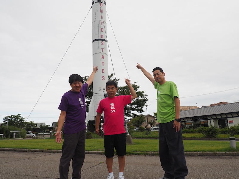 出典: FANY マガジン