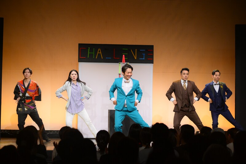 出典: FANY マガジン