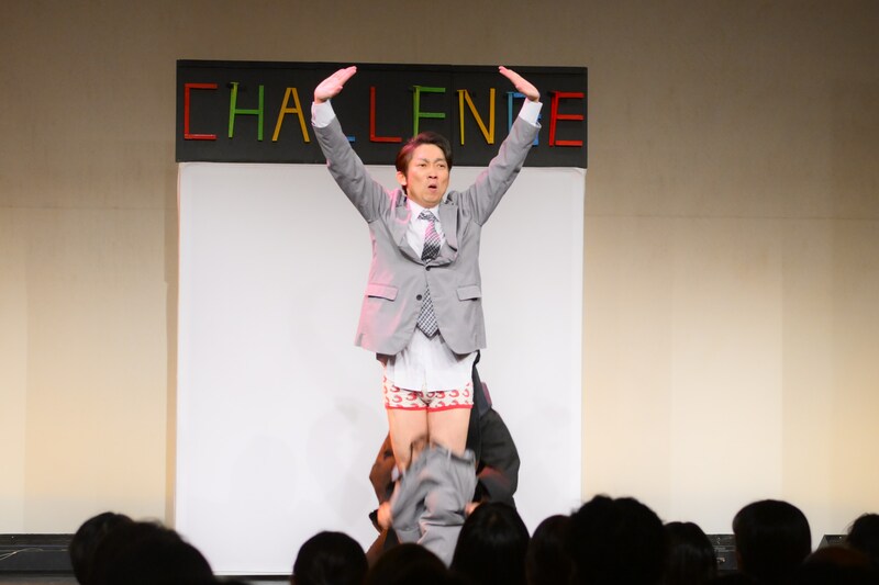 出典: FANY マガジン