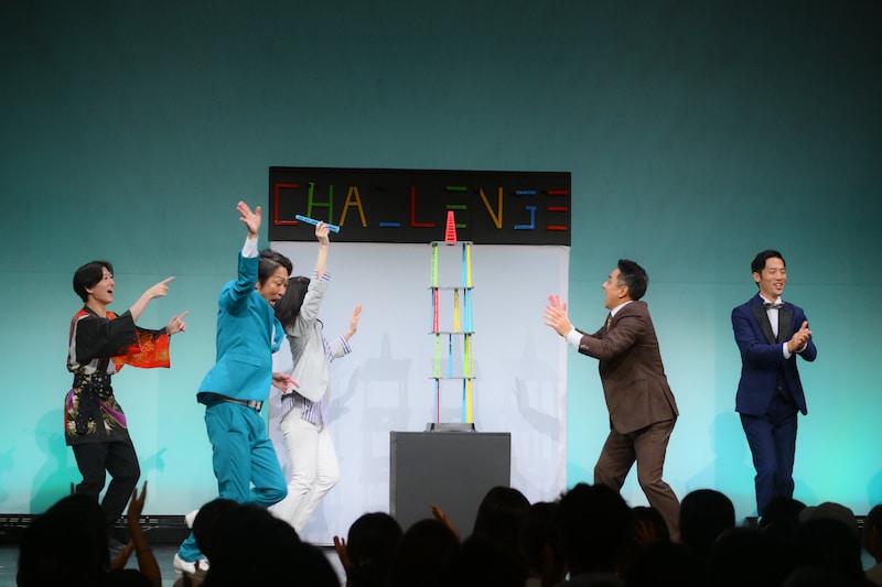 出典: FANY マガジン