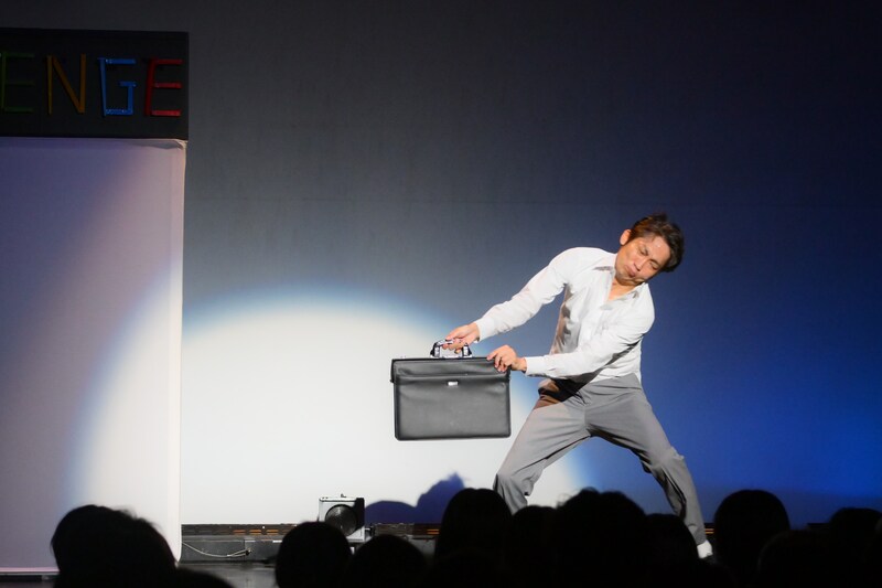 出典: FANY マガジン