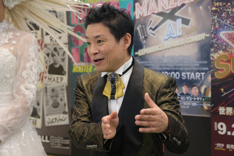 出典: FANY マガジン