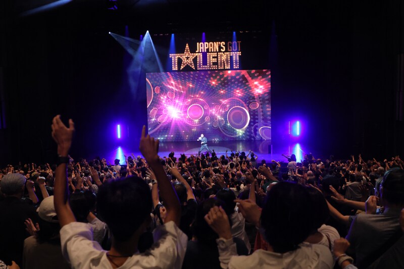 出典: FANY マガジン