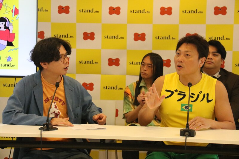 出典: FANY マガジン