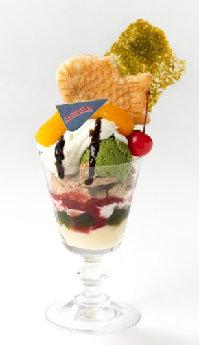 出典: FANY マガジン