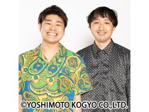 プールが解散を発表