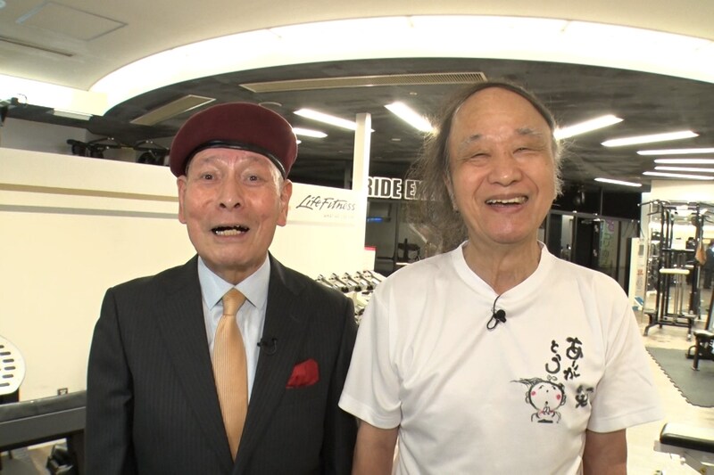 出典: FANY マガジン