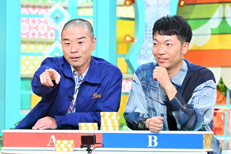 出典: FANY マガジン