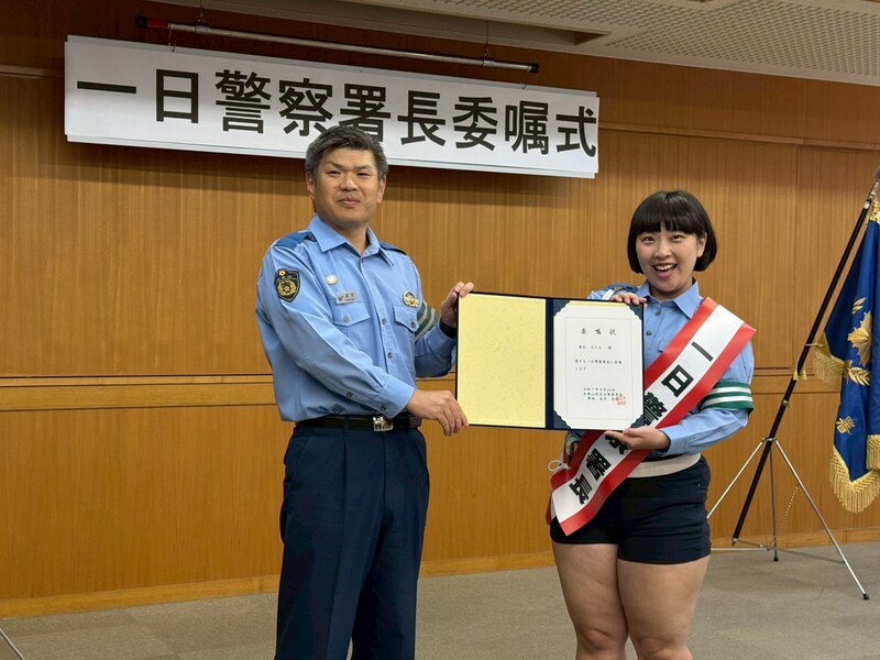 出典: FANY マガジン