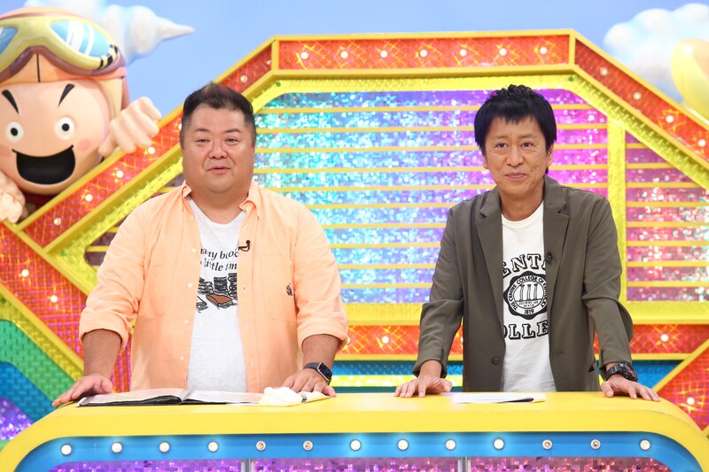 出典: FANY マガジン