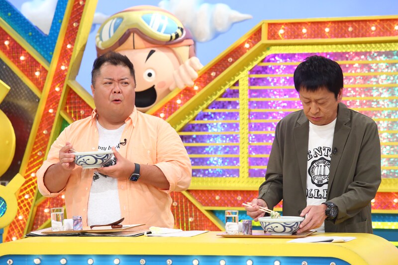 出典: FANY マガジン