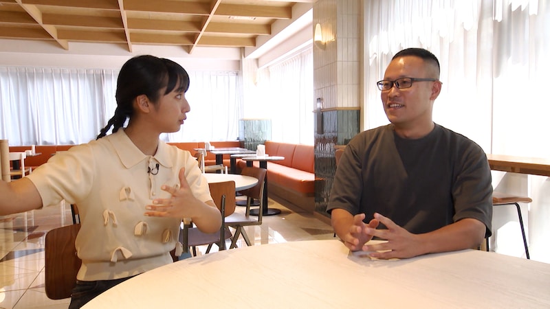 出典: FANY マガジン